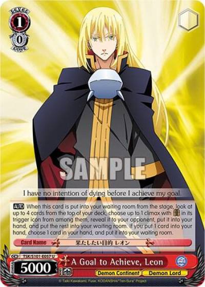 A Goal to Achieve Leon TSK/S101-E057 U That Time I Got Reincarnated as a Slime Vol.3 Card