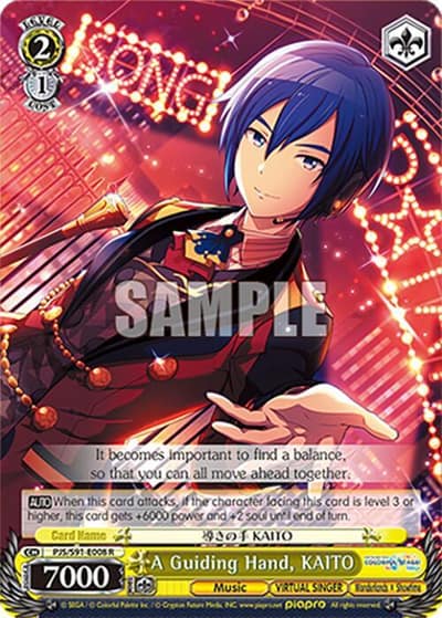 A Guiding Hand, KAITO PJS/S91-E008 R HATSUNE MIKU: COLORFUL STAGE! Weiss Schwarz card