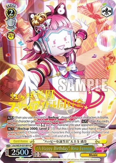 A Happy Birthday Rina Tennoji FP LNJ/WE39-E010FP FP Love Live! School Idol Festival Series 10th Anniversary Premium Booster Card