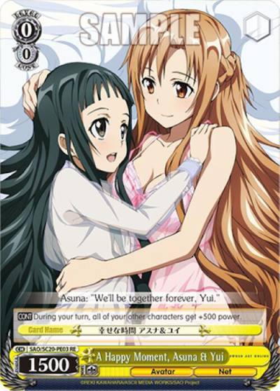 A Happy Moment Asuna and Yui SAO/SC20-PE03 RE Sword Art Online Chronicle Set Card