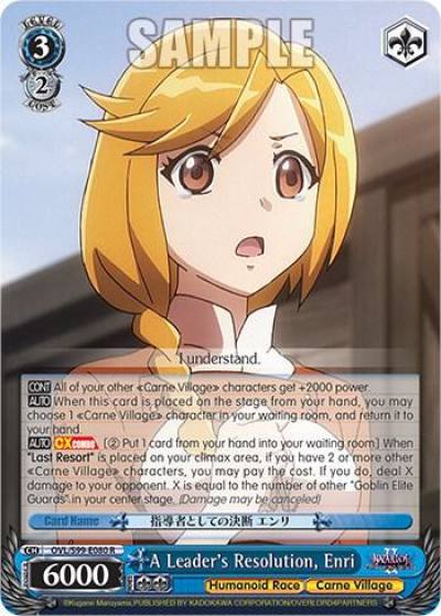 A Leaders Resolution Enri OVL/S99-E080 R Nazarick: Tomb of the Undead Vol.2 Card