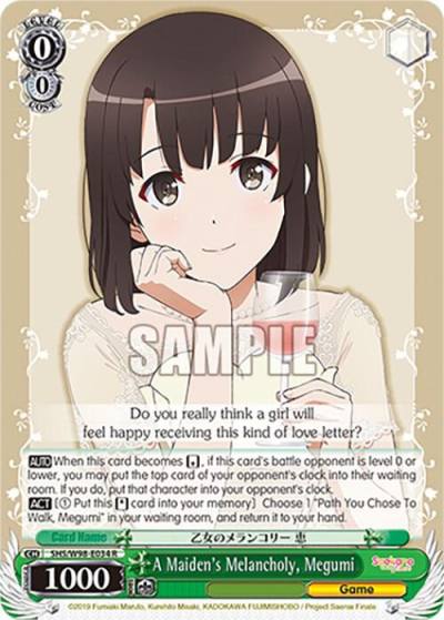 A Maidens Melancholy Megumi SHS/W98-E034 R Saekano the Movie: Finale Card