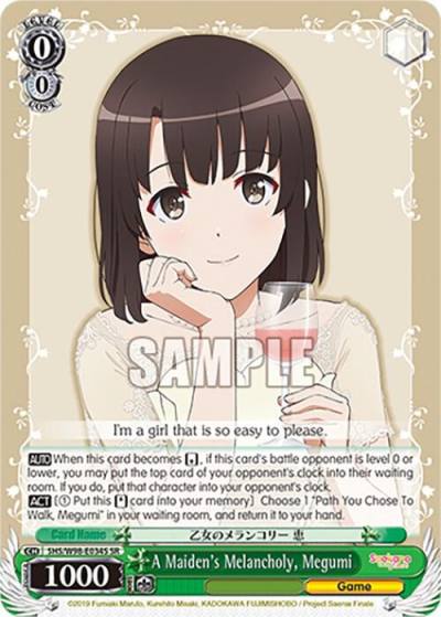 A Maidens Melancholy Megumi SR SHS/W98-E034S SR Saekano the Movie: Finale Card