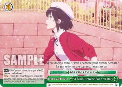 A Main Heroine For You Only SHS/W98-E057 CR Saekano the Movie: Finale Card