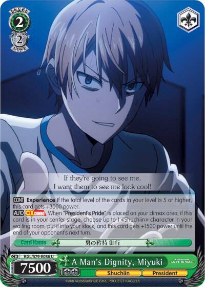 A Mans Dignity Miyuki KGL/S79-E036 U Kaguya-sama: Love is War Card