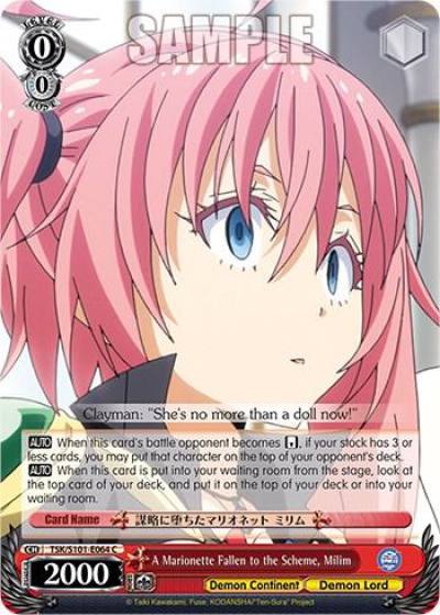 A Marionette Fallen to the Scheme Milim TSK/S101-E064 C That Time I Got Reincarnated as a Slime Vol.3 Card