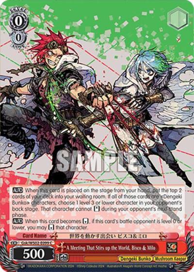 A Meeting That Stirs up the World Bisco and Milo Gsk/WS02-E099 C Dengeki Bunko Card
