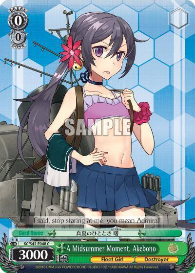 A Midsummer Moment Akebono KC/S42-E048 C KanColle: Arrival! Reinforcement Fleets from Europe! Card