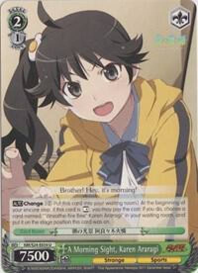A Morning Sight Karen Araragi NM/S24-E034 NISEMONOGATARI Card