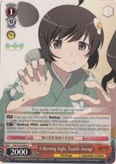 A Morning Sight Tsukihi Araragi NM/S24-E062 NISEMONOGATARI Card