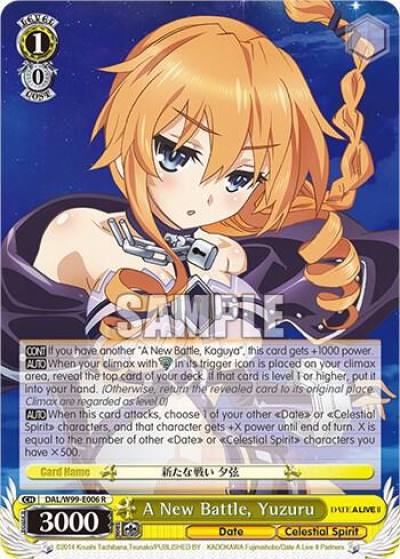 A New Battle Yuzuru DAL/W99-E006 R Date A Live Vol.2 Card