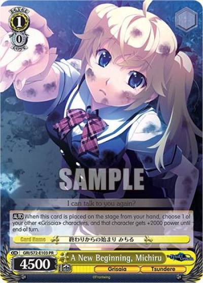 A New Beginning Michiru GRI/S72-E103 PR The Fruit of Grisaia Card