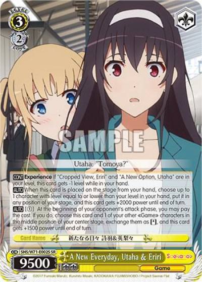 A New Everyday Utaha and Eriri SR SHS/W71-E002S SR Saekano How to Raise a Boring Girlfriend. flat Card
