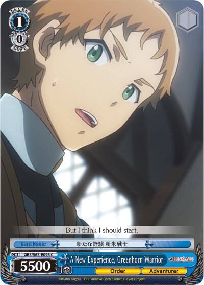 A New Experience Greenhorn Warrior GBS/S63-E093 C Goblin Slayer Card