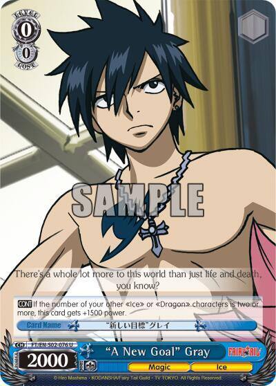 A New Goal Gray FT/EN-S02-076 U Fairy Tail ver.E Card
