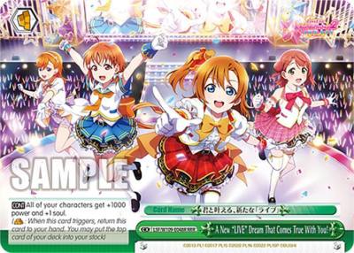 A New LIVE Dream That Comes True With You RRR LSF/W109-E048R RRR Love Live! School idol festival 2 MIRACLE LIVE! Card