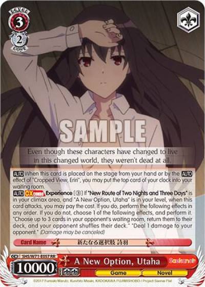 A New Option Utaha SHS/W71-E057 RR Saekano How to Raise a Boring Girlfriend. flat Card