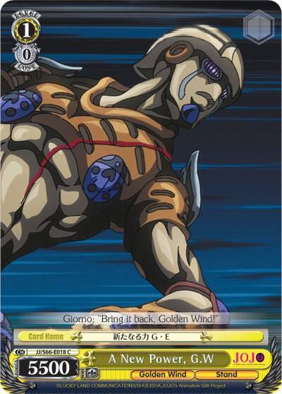 A New Power GW JJ/S66-E018 C JoJo's Bizarre Adventure: Golden Wind Card