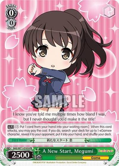 A New Start Megumi SHS/W71-E103 PR Saekano How to Raise a Boring Girlfriend. flat Card
