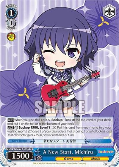 A New Start Michiru Foil SHS/W71-E105S PR Saekano How to Raise a Boring Girlfriend. flat Card