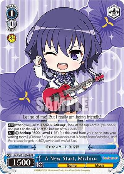 A New Start Michiru SHS/W71-E105 PR Saekano How to Raise a Boring Girlfriend. flat Card