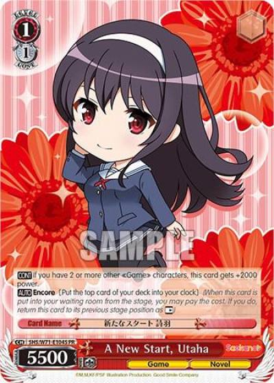 A New Start Utaha Foil SHS/W71-E104S PR Saekano How to Raise a Boring Girlfriend. flat Card