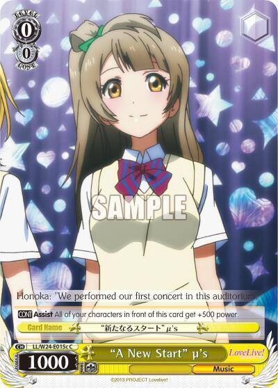 A New Start us C LL/W24-E015c C Love Live! Card