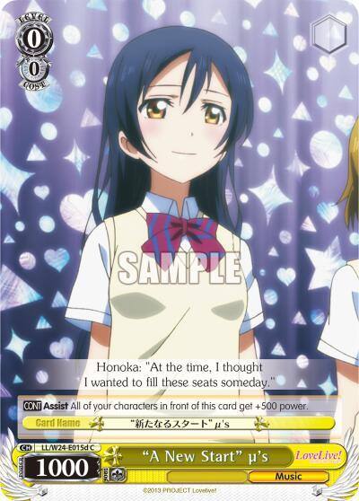 A New Start us D LL/W24-E015d C Love Live! Card