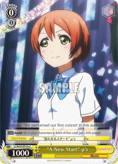 A New Start us E LL/W24-E015e C Love Live! Card