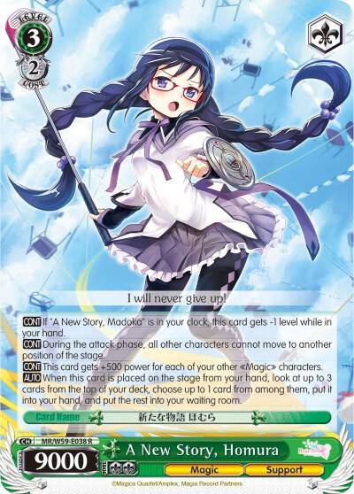 A New Story Homura MR/W59-E038 R Magia Record: Puella Magi Madoka Magica [Side Story] (Mobile) Card