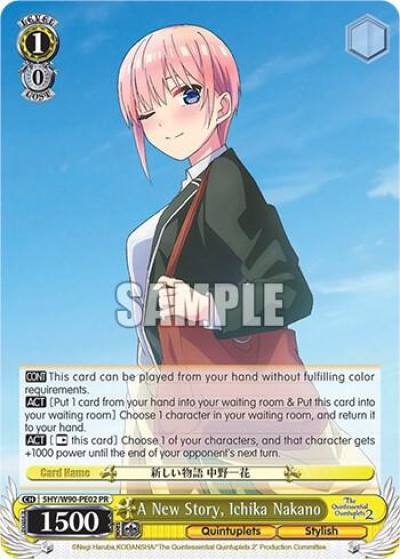 A New Story Ichika Nakano 5HY/W90-PE02 PR The Quintessential Quintuplets 2 Card