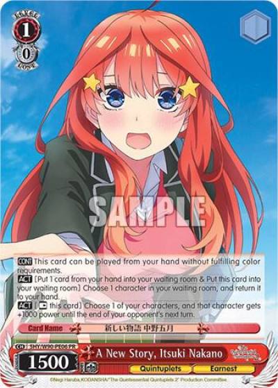 A New Story Itsuki Nakano 5HY/W90-PE06 PR The Quintessential Quintuplets 2 Card