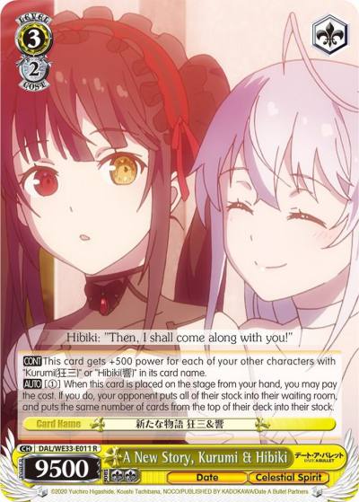 A New Story Kurumi and Hibiki DAL/WE33-E011 R Date A Bullet Card