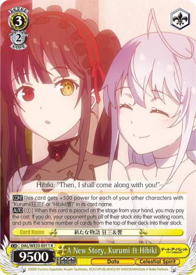 A New Story Kurumi and Hibiki Parallel Foil DAL/WE33-E011 R Date A Bullet Card