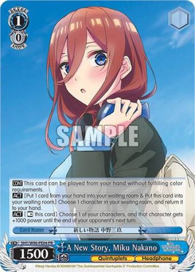 A New Story Miku Nakano 5HY/W90-PE04 PR The Quintessential Quintuplets 2 Card