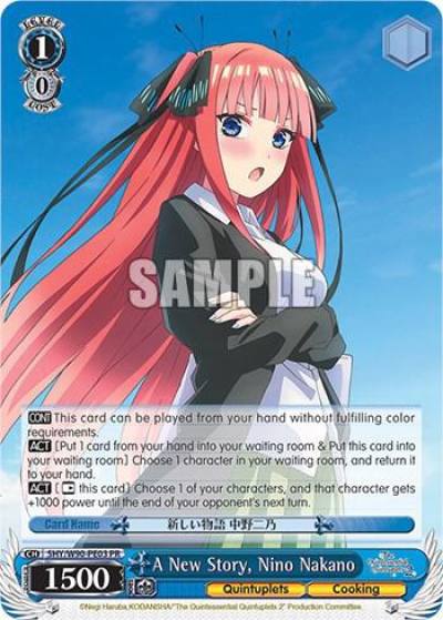 A New Story Nino Nakano 5HY/W90-PE03 PR The Quintessential Quintuplets 2 Card