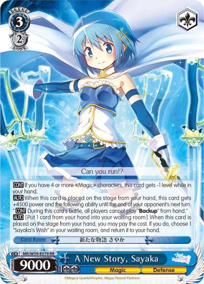 A New Story Sayaka MR/W59-E079 RR Magia Record: Puella Magi Madoka Magica [Side Story] (Mobile) Card