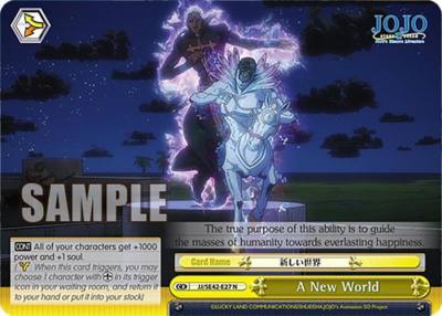 A New World JJ/SE42-E27 N JoJo's Bizarre Adventure: Stone Ocean Premium Booster Card