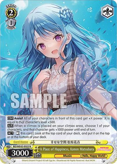 A Place of Happiness Kanon Matsubara BD/WE42-E022 N BanG Dream! Girls Band Party! Countdown Collection Premium Booster Card