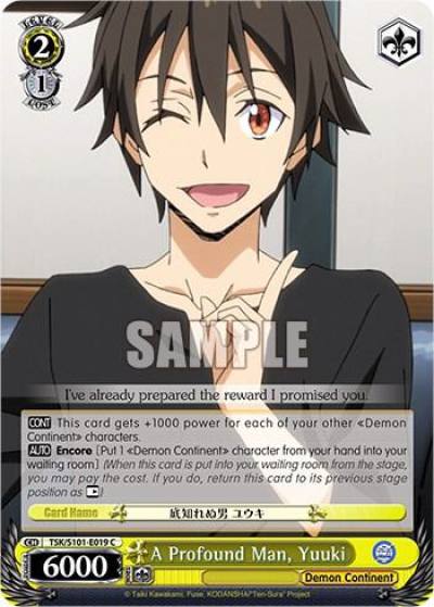 A Profound Man Yuuki TSK/S101-E019 C That Time I Got Reincarnated as a Slime Vol.3 Card