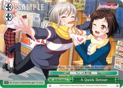 A Quick Detour BD/W63-E048 CC BanG Dream! Girls Band Party! Vol.2 Card