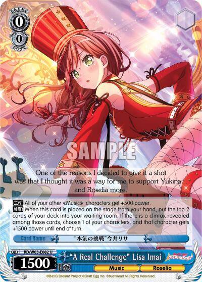A Real Challenge Lisa Imai BD/W63-E082 U BanG Dream! Girls Band Party! Vol.2 Card