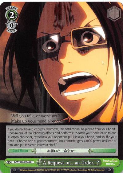 A Request or an Order AOT/S50-E046 U Attack on Titan Vol. 2 Card