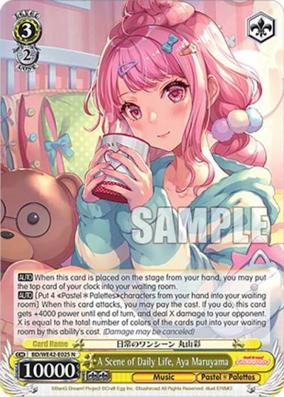 A Scene of Daily Life Aya Maruyama BD/WE42-E025 N BanG Dream! Girls Band Party! Countdown Collection Premium Booster Card