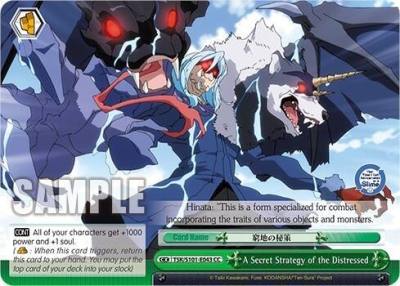 A Secret Strategy of the Distressed TSK/S101-E043 CC That Time I Got Reincarnated as a Slime Vol.3 Card