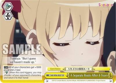 A Separate Route After 8 Years SHS/W56-E027 CR Saekano: How to Raise a Boring Girlfriend Card