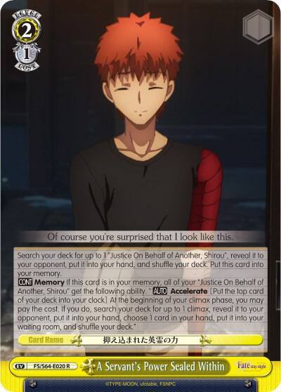 A Servants Power Sealed Within FS/S64-E020 R Fate/stay night [Heaven’s Feel] Card