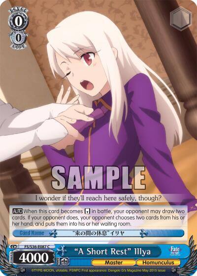 A Short Rest Illya FS/S36-E087 C Fate/stay night [Unlimited Blade Works] Vol. II Card