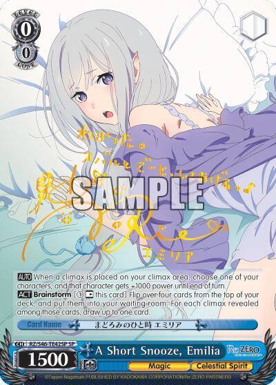 A Short Snooze Emilia SP RZ/S46-TE42SP SP Re:ZERO Card