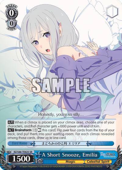 A Short Snooze Emilia SR RZ/S46-TE42S SR Re:ZERO Card